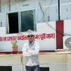 Sanjaya Budha Magar
