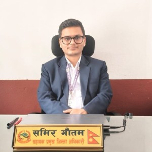 Samir Gautam