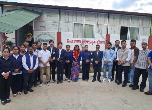 प्रमुख जिल्ला अधिकारी श्री सीता परियार को बिदाई तथा फेरी भेटौला कार्यक्रम