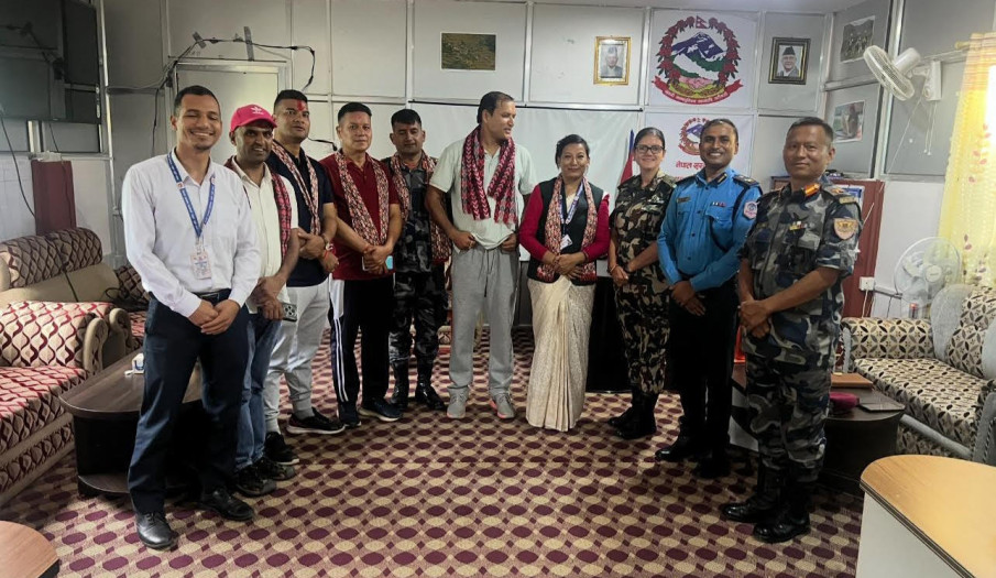 अन्तर जिल्ला समन्वय बैठक